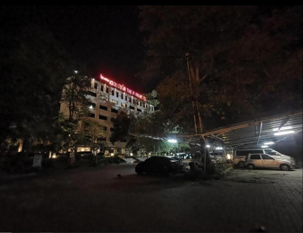 The Park Hotel Паттая Екстер'єр фото